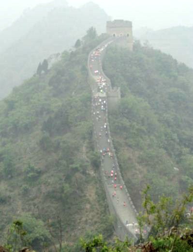 Great Wall of China Marathon 